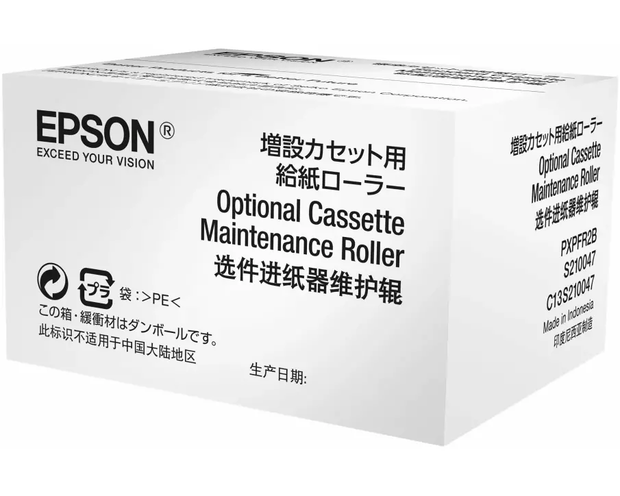 EPSON Optional Cassette Maintenance Roller for WF-6xx series