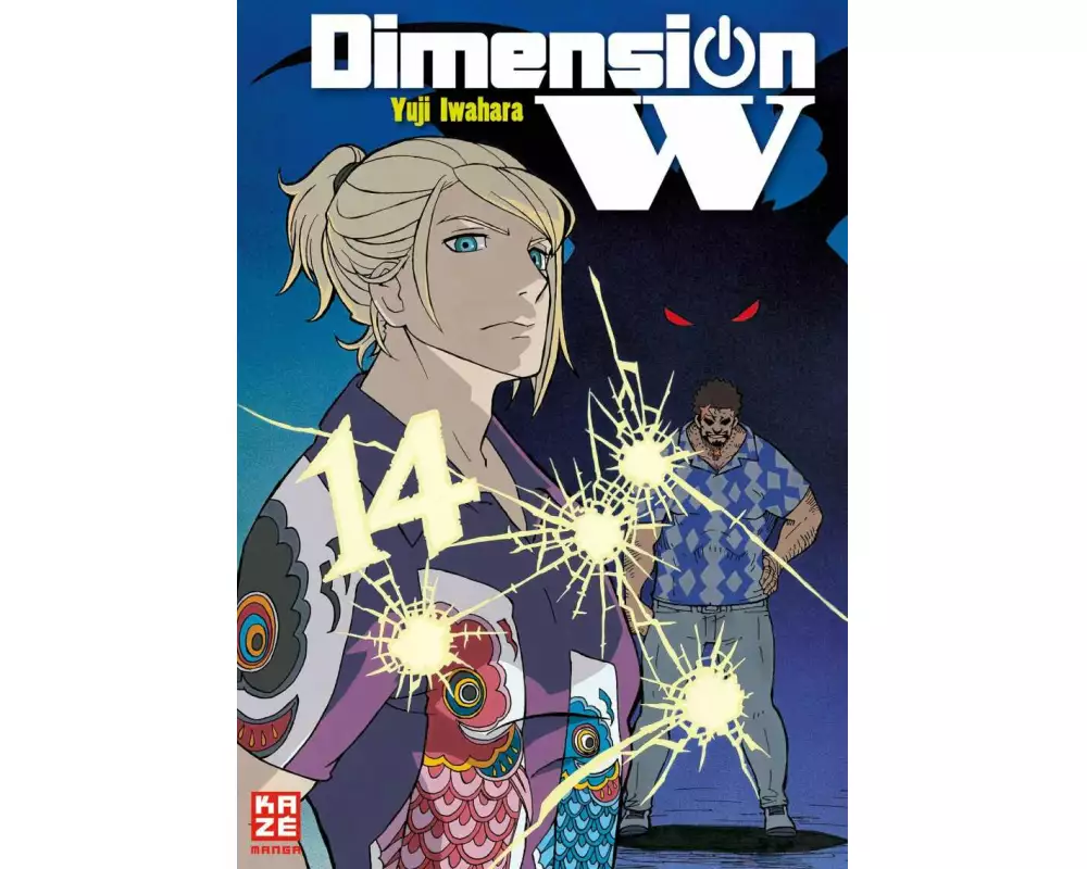 Dimension W – Band 14