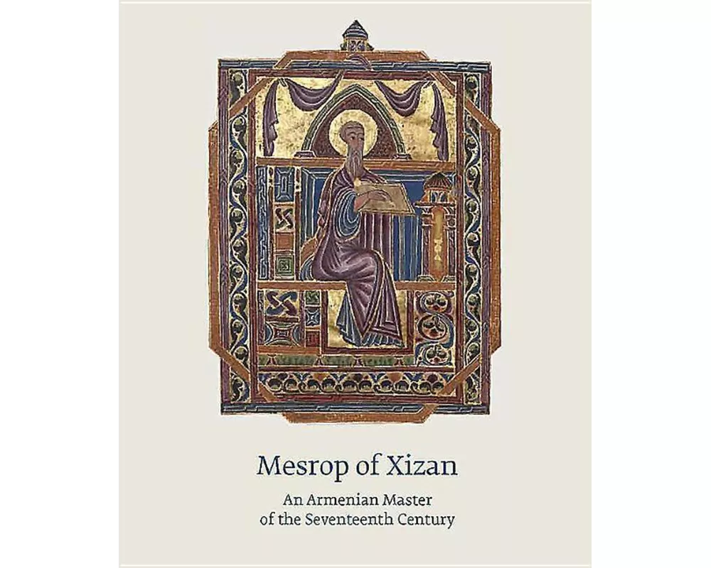 Mesrop of Xizan