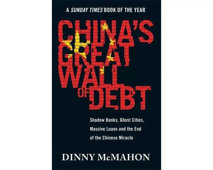 China's Great Wall of Debt