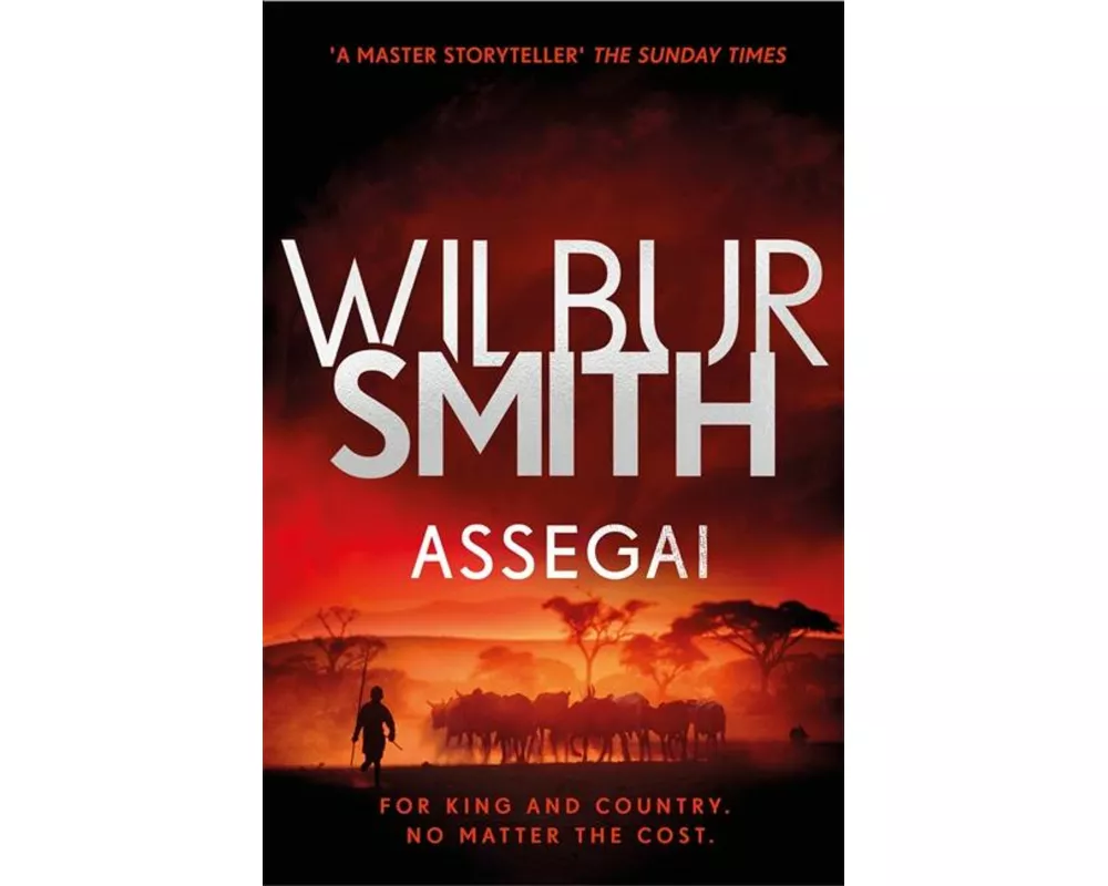 Assegai