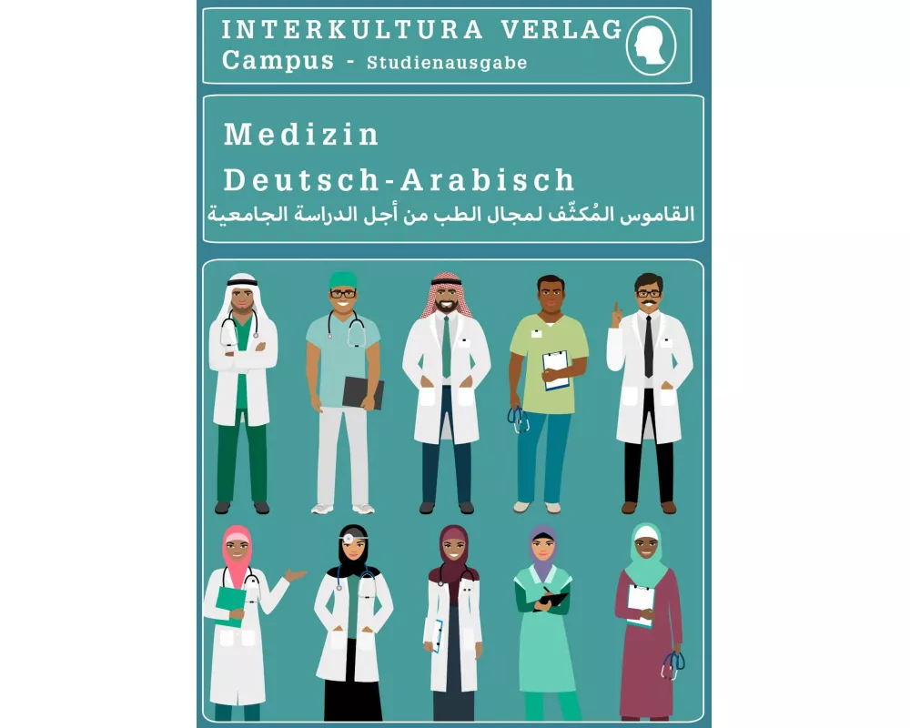 Studienwörterbuch für Medizin