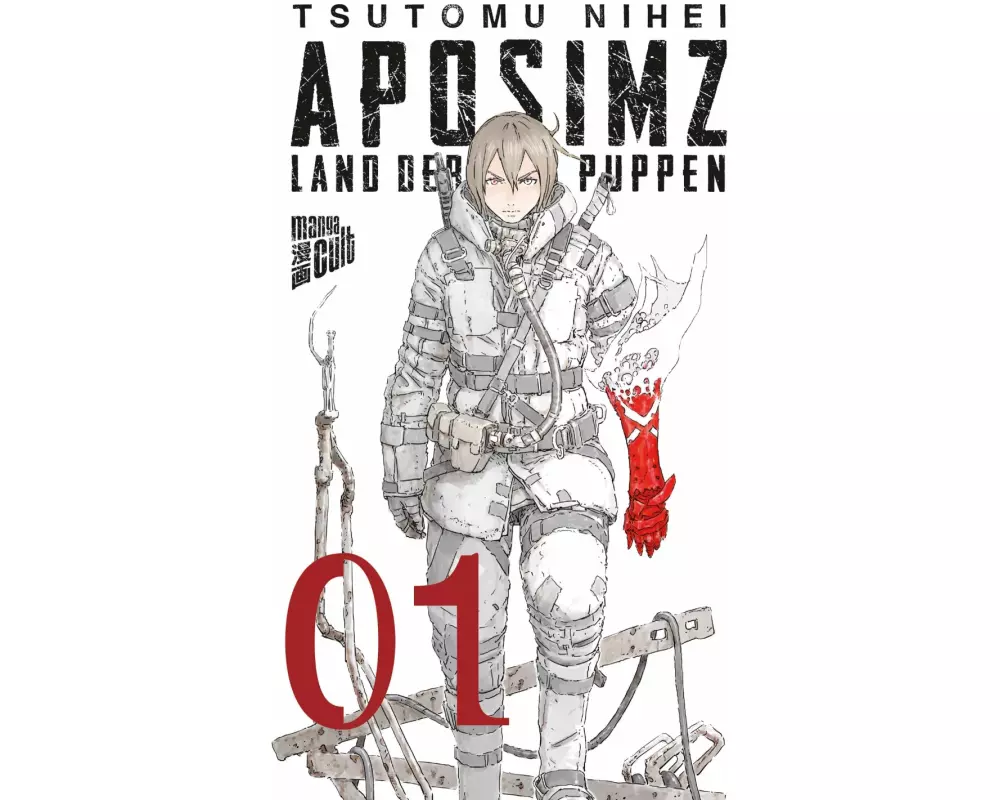 Aposimz - Land der Puppen 1
