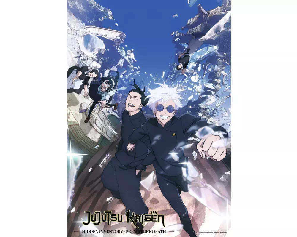 Ravensburger Puzzle Jujutsu Kaisen