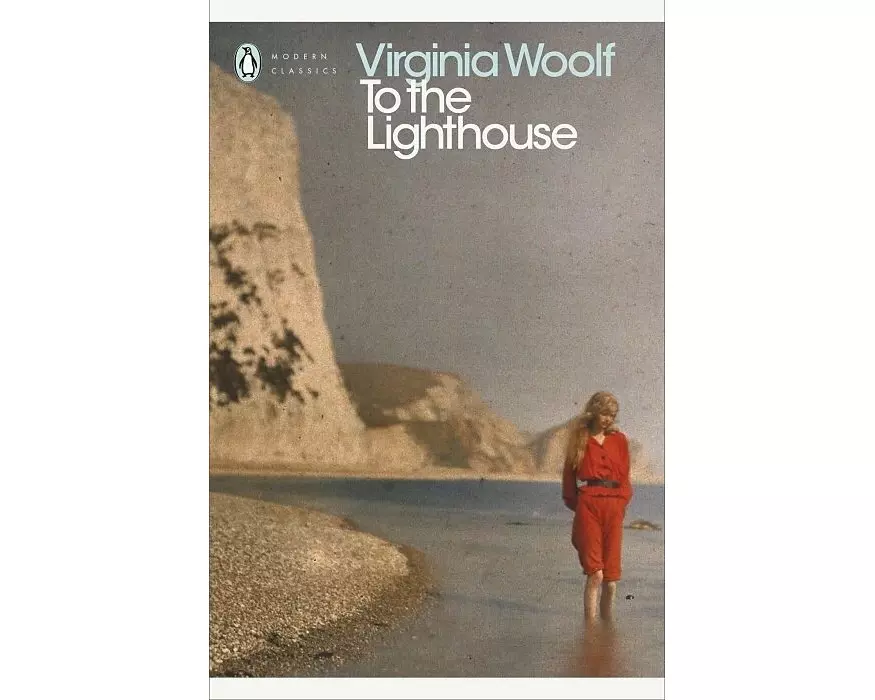 To the Lighthouse