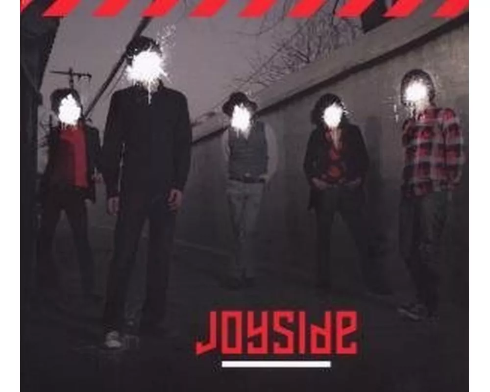 Maybe Tonight (CD & DVD)