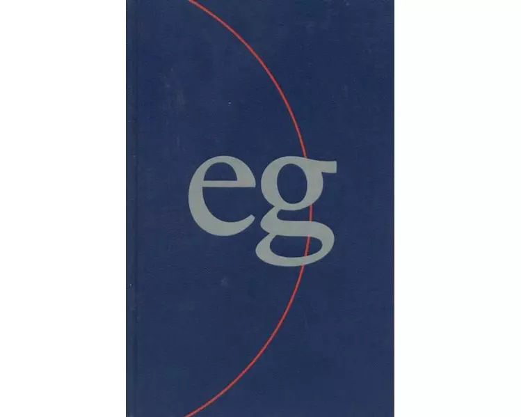 Evangelisches Gesangbuch. Ausgabe für die Landeskirchen Rheinland, Westfalen und Lippe / Evangelisches Gesangbuch