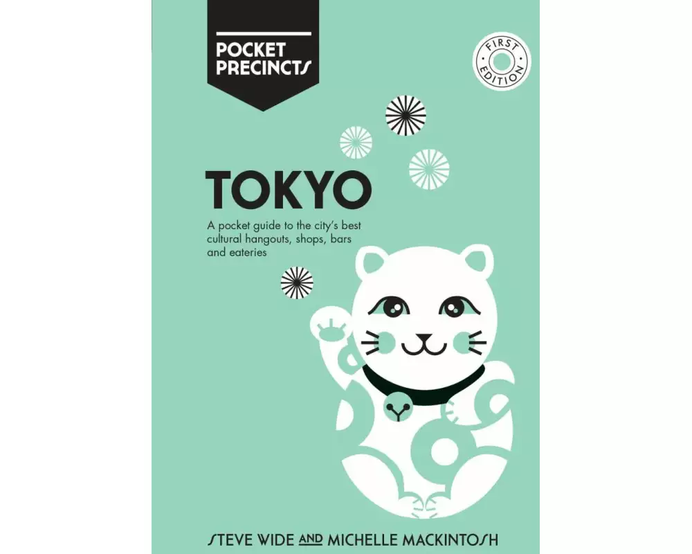 Tokyo Pocket Precincts