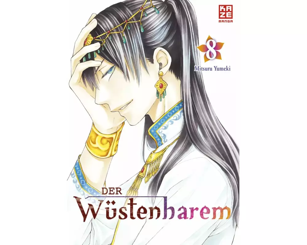 Der Wüstenharem – Band 8