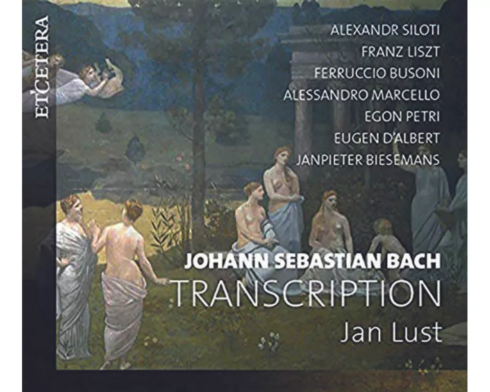 Transcription