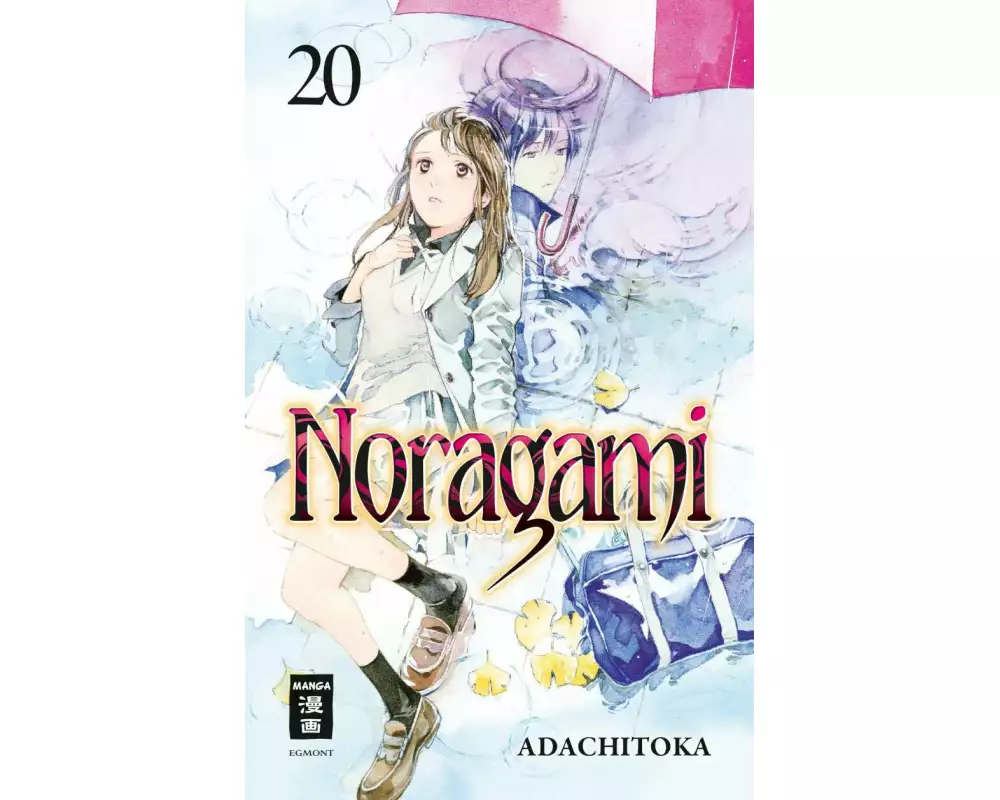 Noragami 20