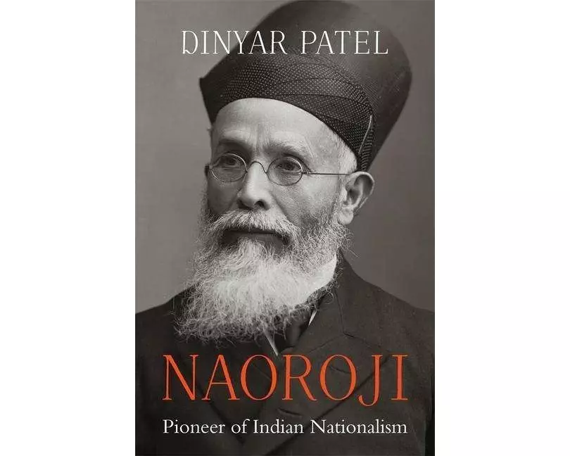 Naoroji