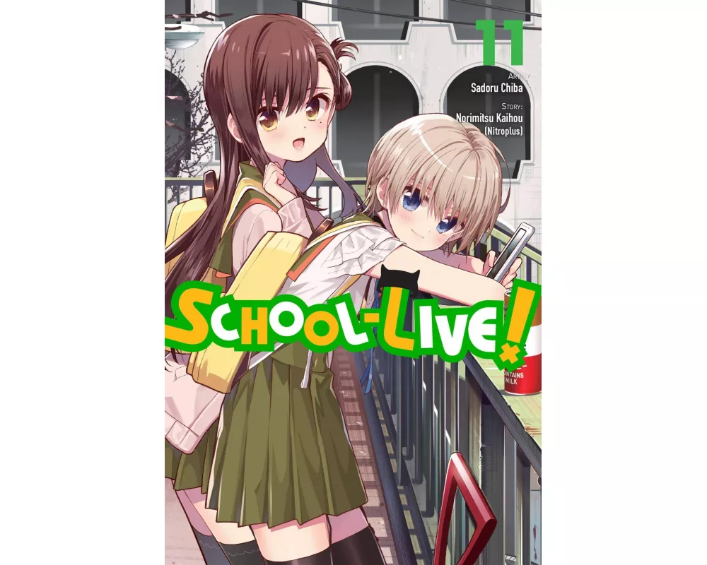 School-Live!, Vol. 11