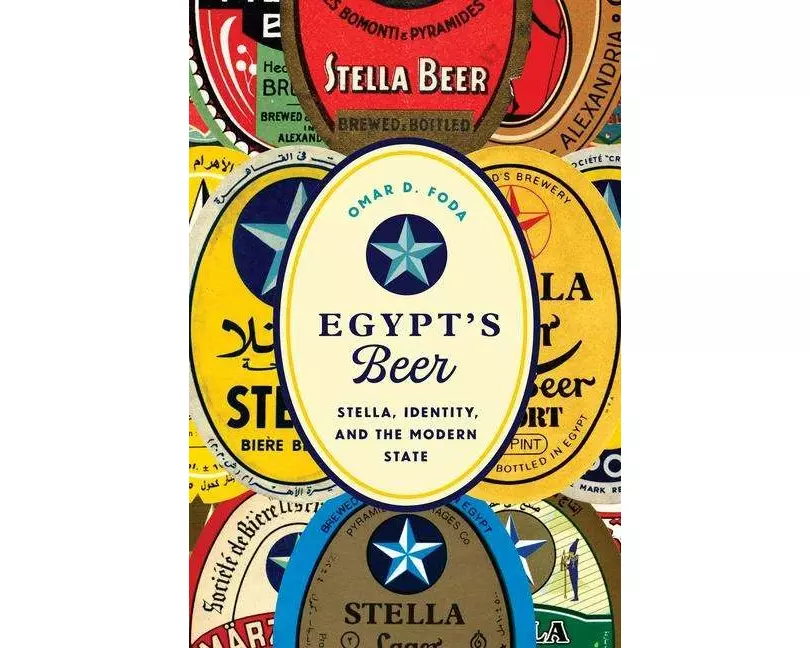 Egypt's Beer