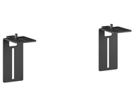 RISE A121 SOUNDBAR MOUNT FOR