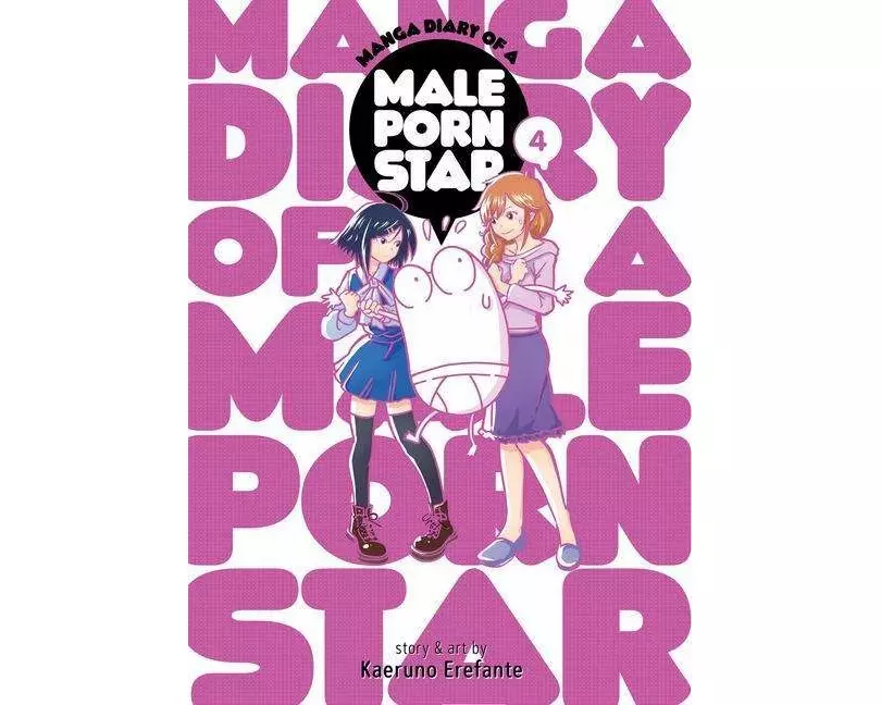 Manga Diary of a Male Porn Star Vol. 4