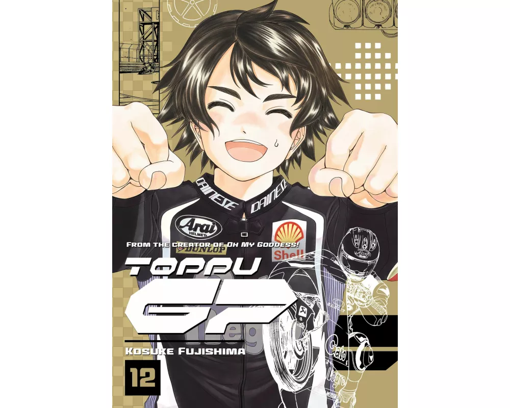 Toppu GP 12