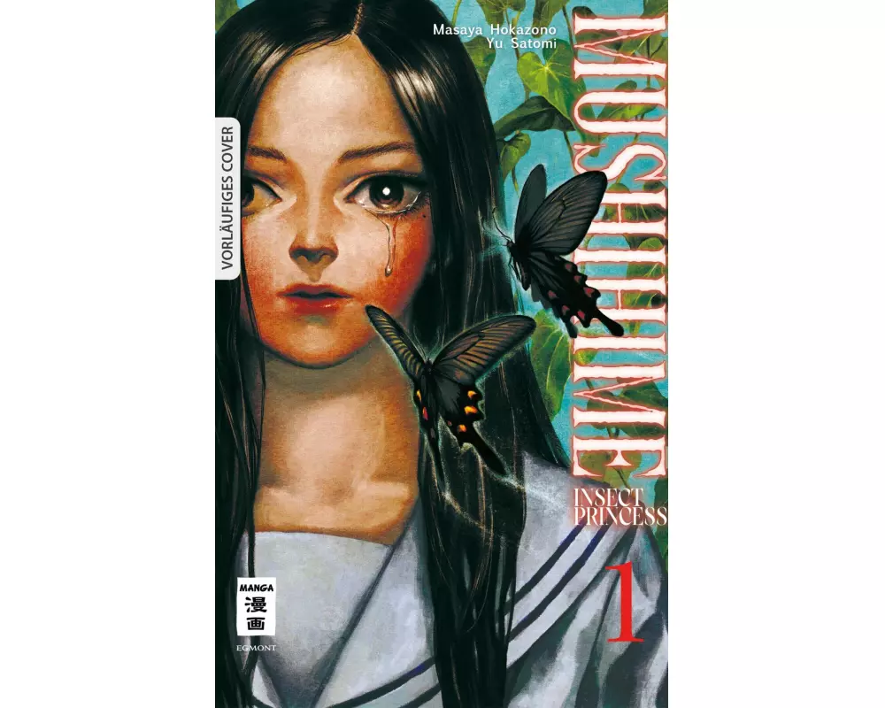 Mushihime – Insect Princess 01
