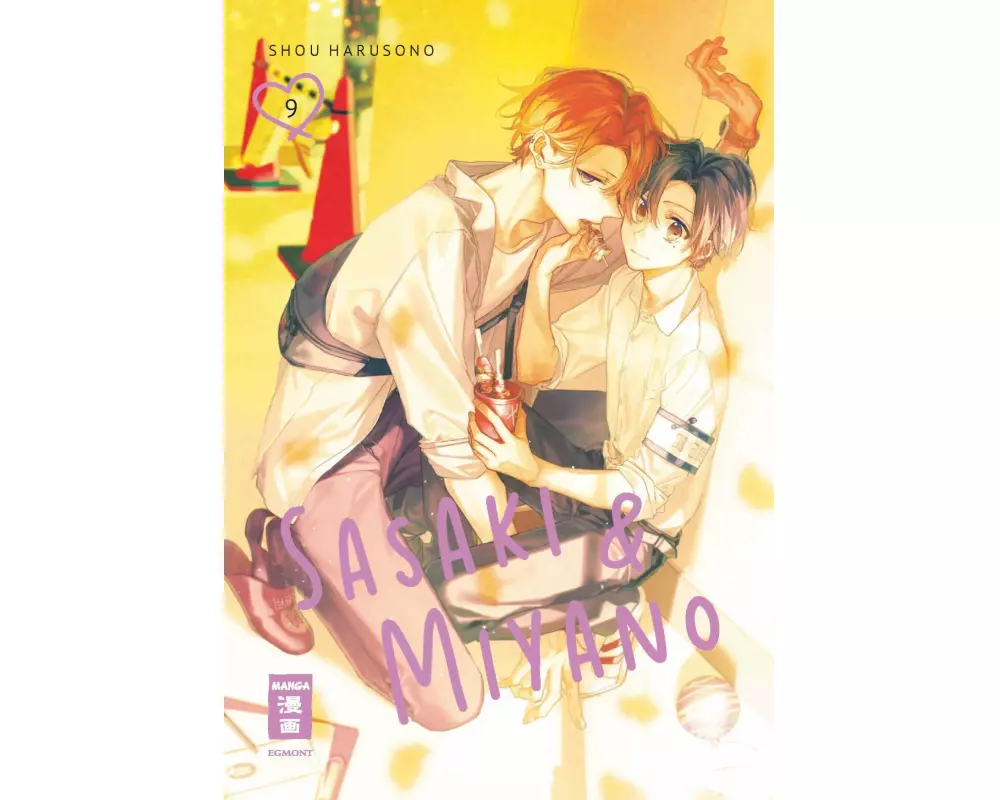Sasaki & Miyano 09