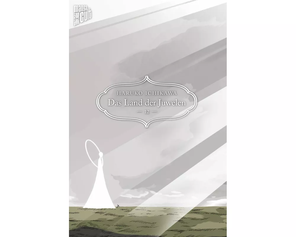 Das Land der Juwelen 12