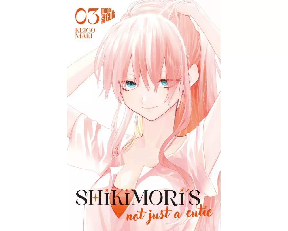 Shikimori's not just a Cutie 3