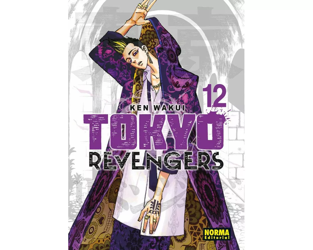 Tokyo Revengers 12