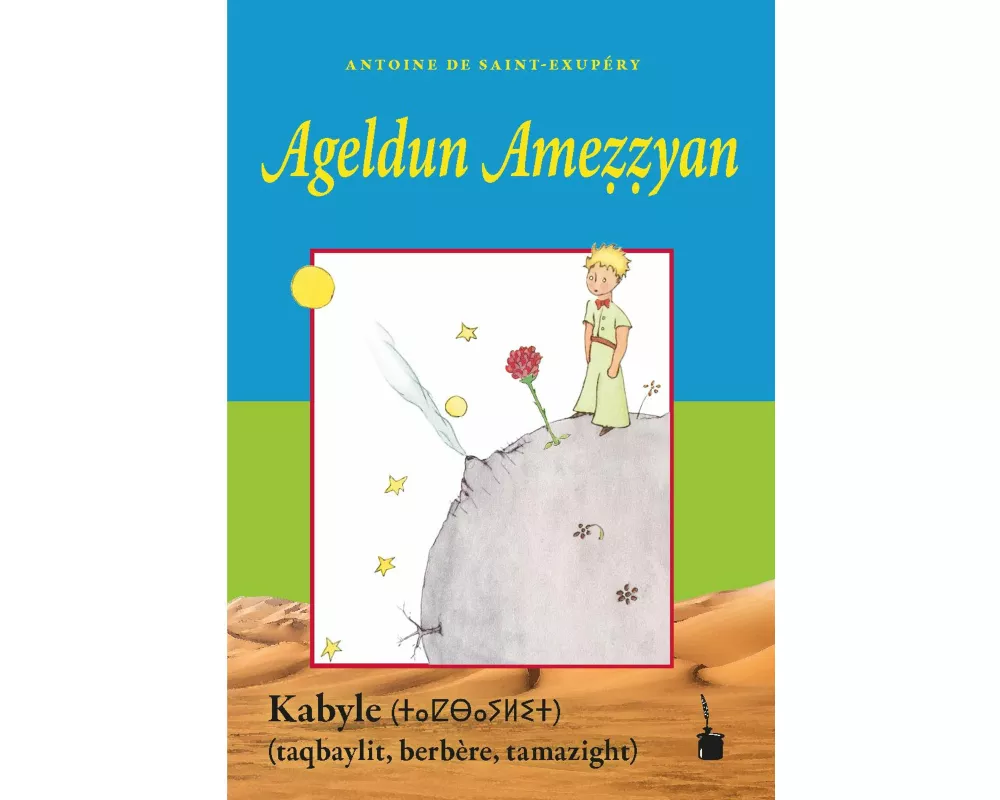 Ageldun Amezzyan