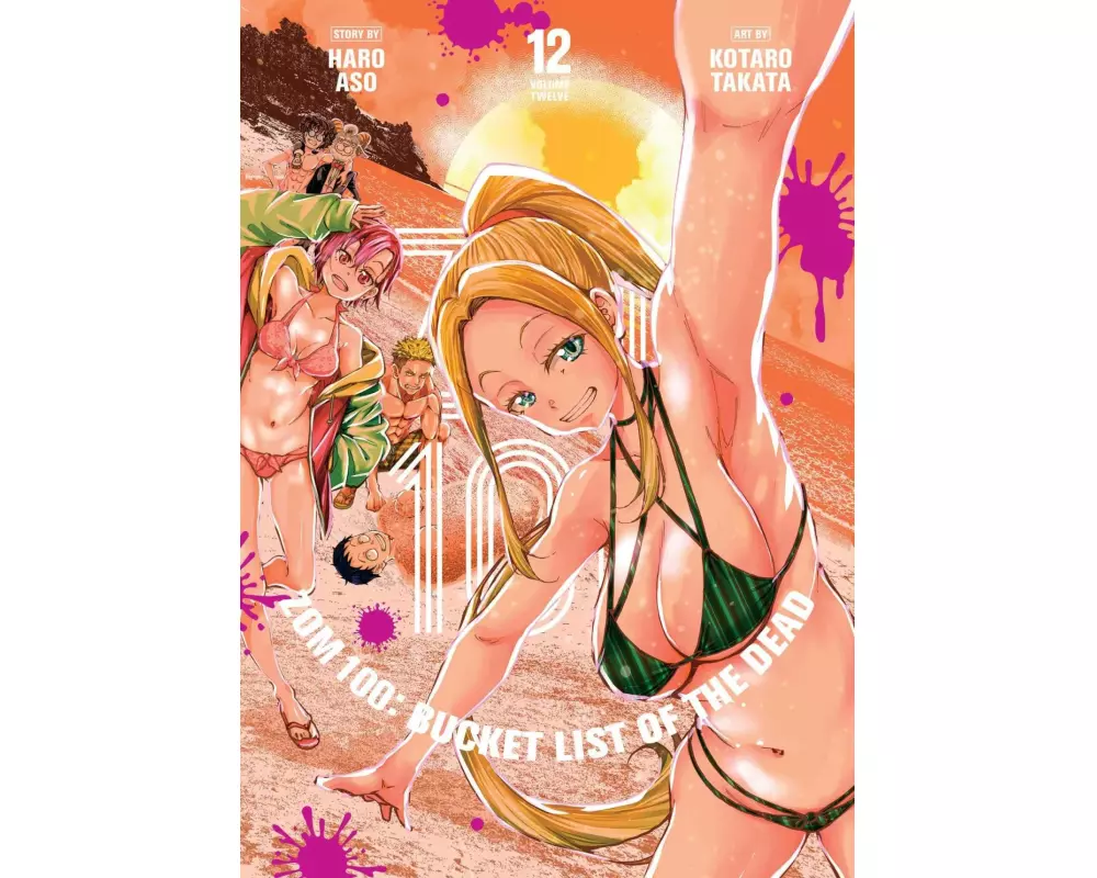 Zom 100: Bucket List of the Dead, Vol. 12