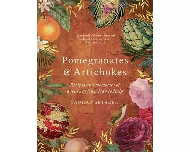 Pomegranates & Artichokes