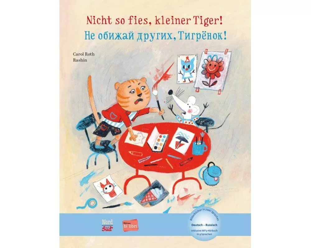 Nicht so fies, kleiner Tiger! (Deutsch-Russisch)
