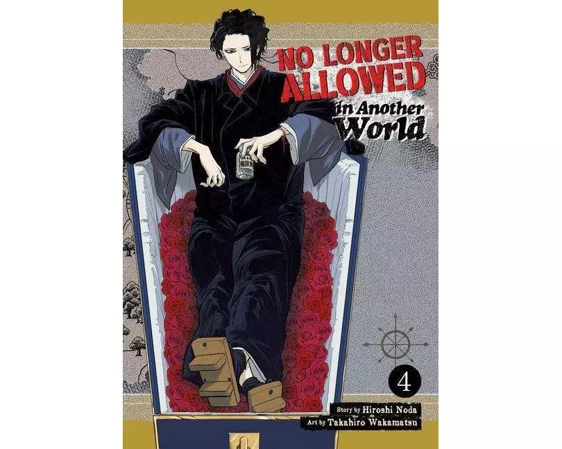No Longer Allowed in Another World Vol. 4