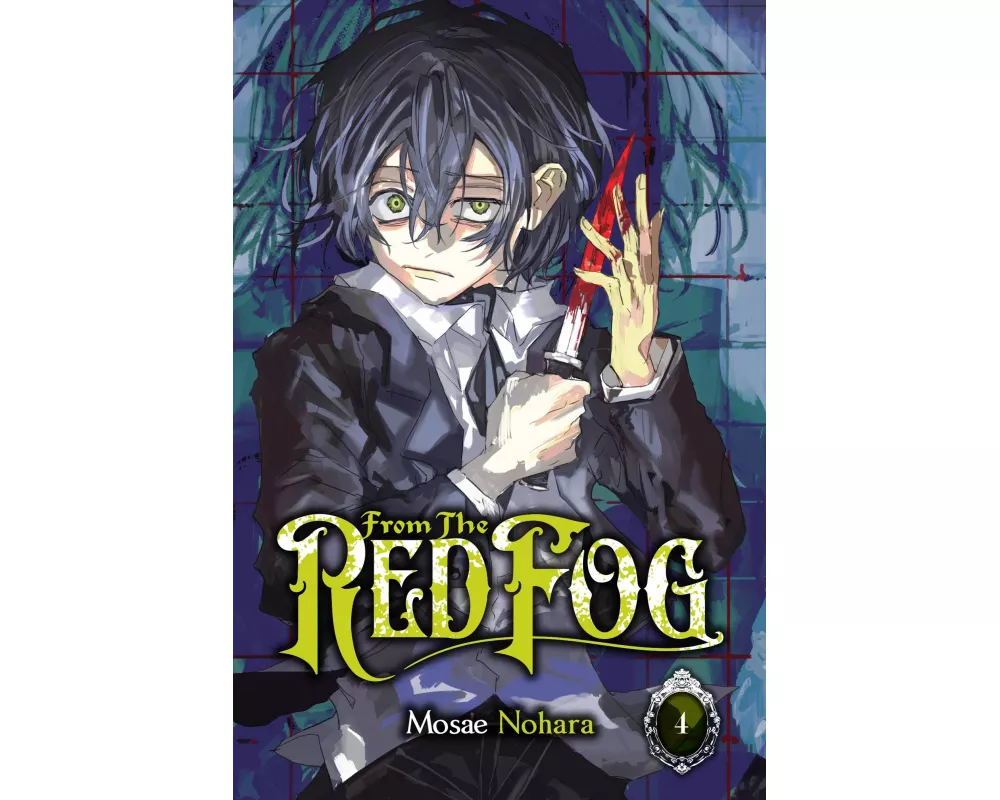 From the Red Fog, Vol. 4