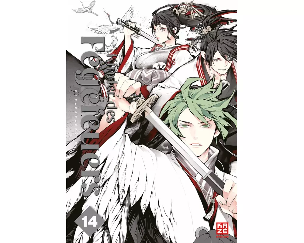 Kinder des Fegefeuers – Band 14 (Finale)