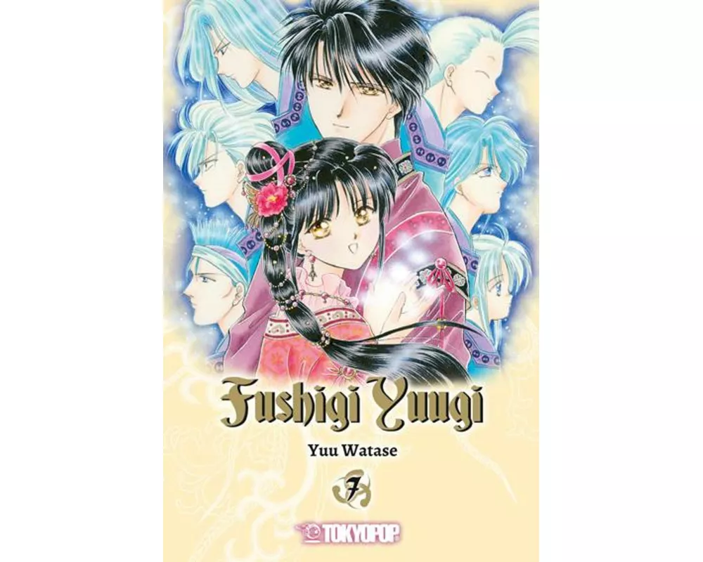 Fushigi Yuugi 2in1 07