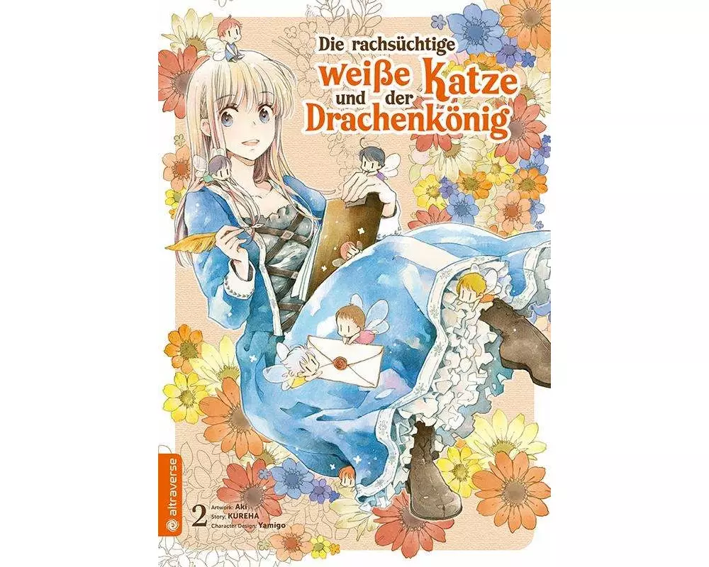 Die rachsüchtige weiße Katze und der Drachenkönig 02