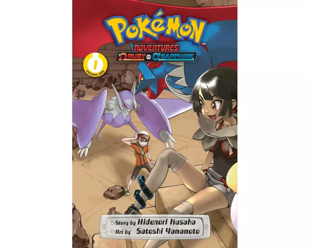 Pokémon Adventures: Omega Ruby and Alpha Sapphire, Vol. 1