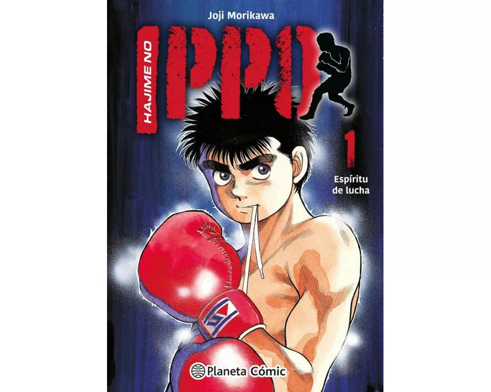 Hajime no Ippo nº 01
