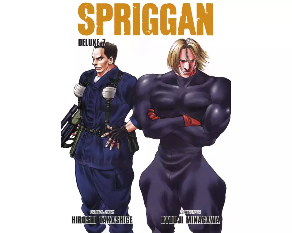 Spriggan Deluxe 07