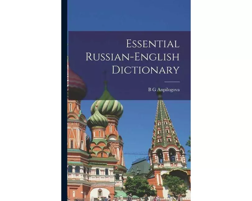 Essential Russian-English Dictionary