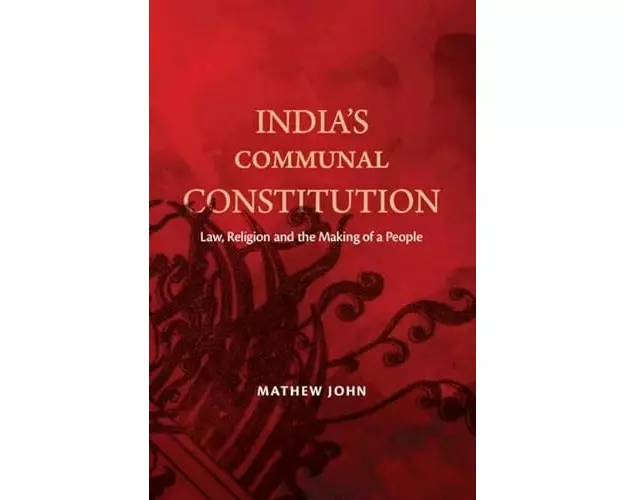 India's Communal Constitution