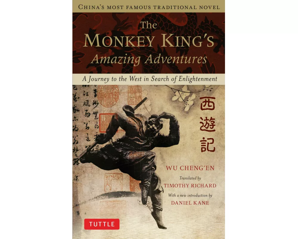 The Monkey King's Amazing Adventures
