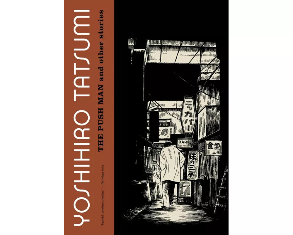 The Push Man and Other Stories