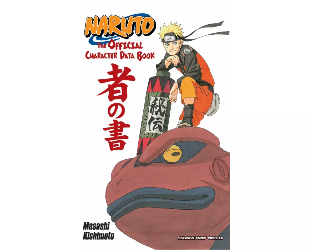 Naruto: The Official Character Data Book
