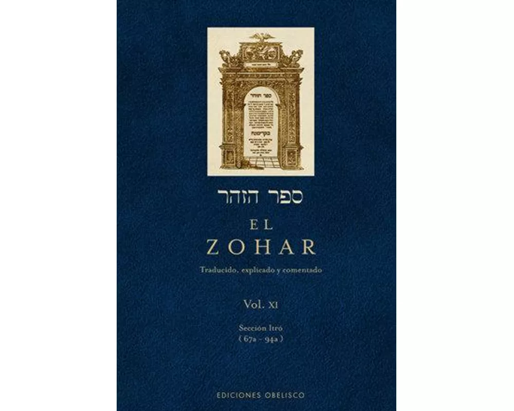 Zohar, El XI