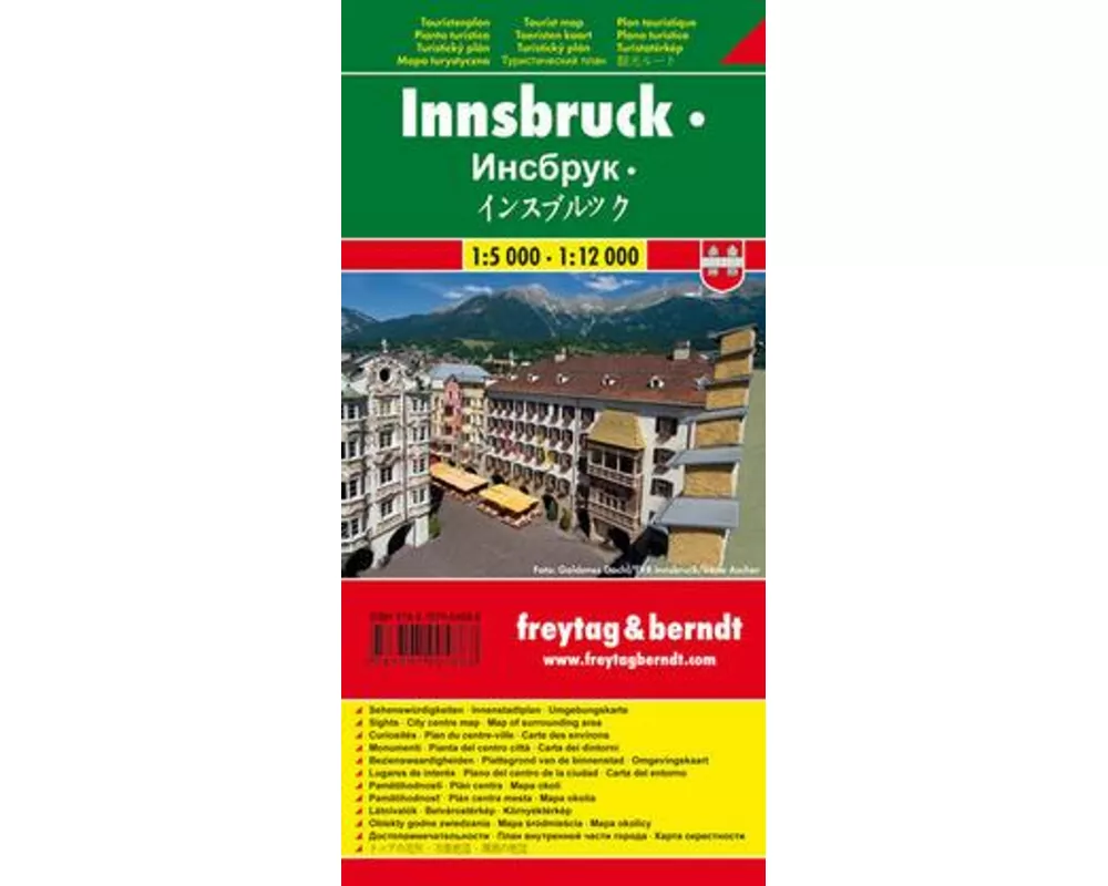 Innsbruck, Touristenplan 1:5.000 - 1:12.000