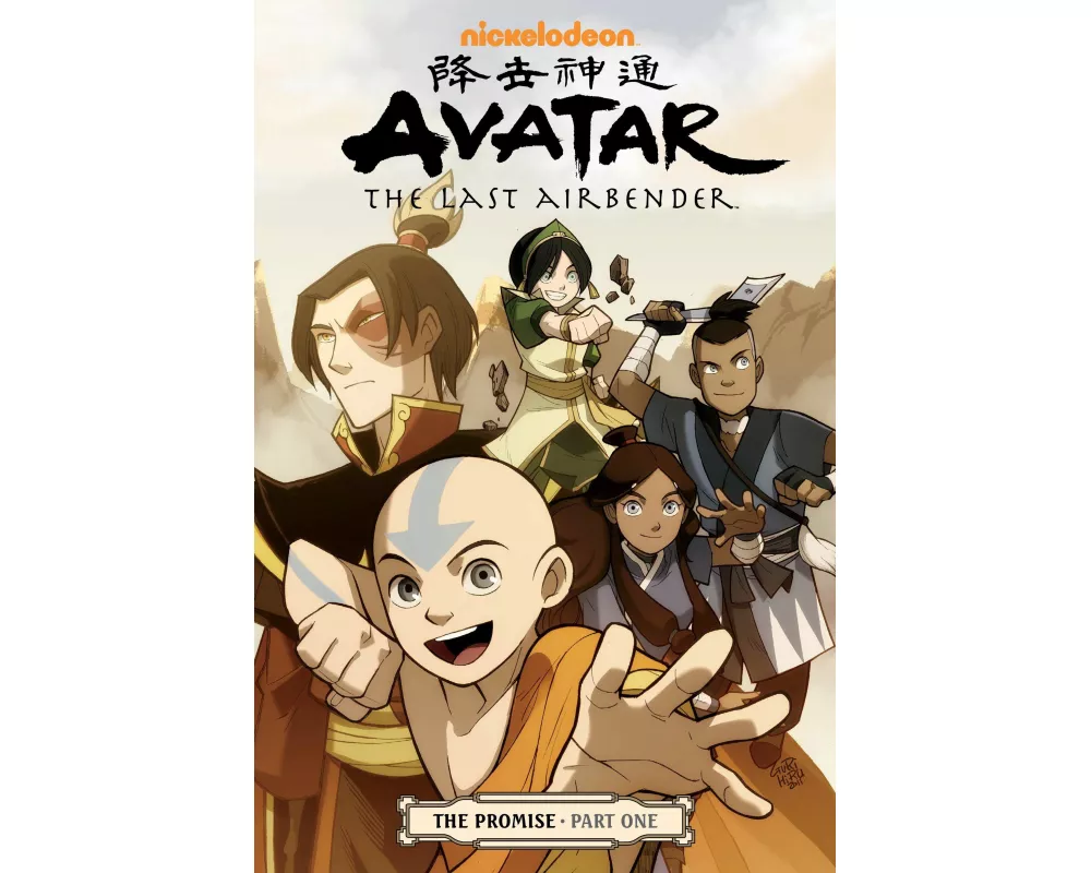 Avatar: The Last Airbender# The Promise Part 1