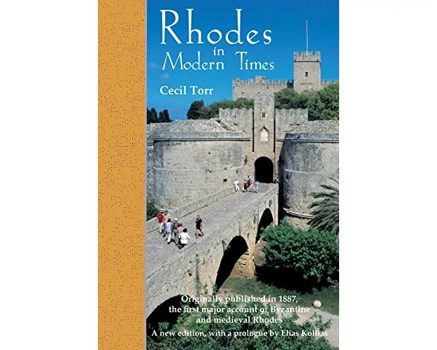 Rhodes in Modern Times