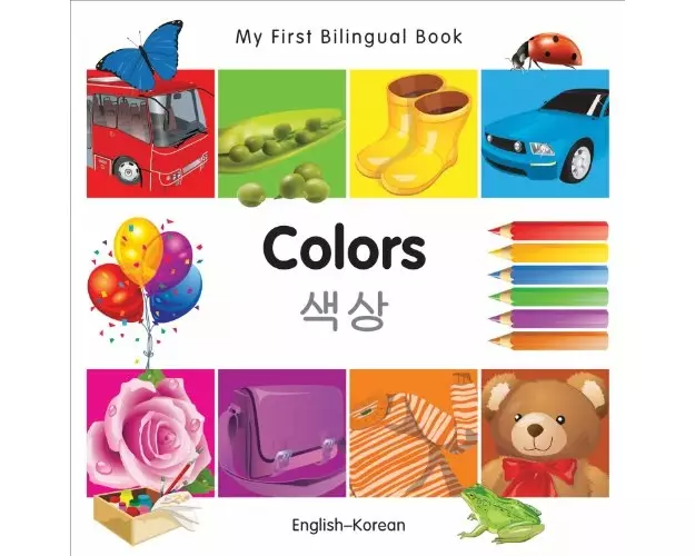 My First Bilingual Book-Colors (English-Korean)