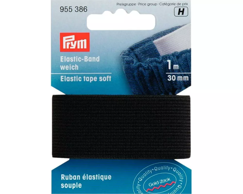 Prym Elastikband 30 mm, Schwarz