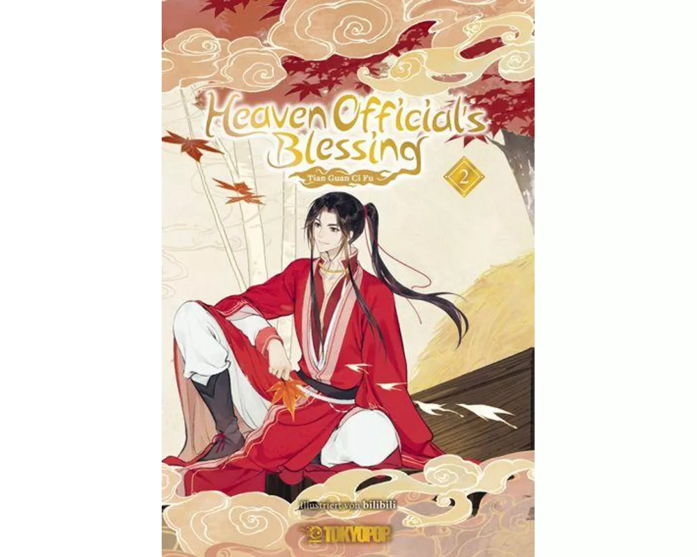 Heaven Official's Blessing Animation Manhua 02